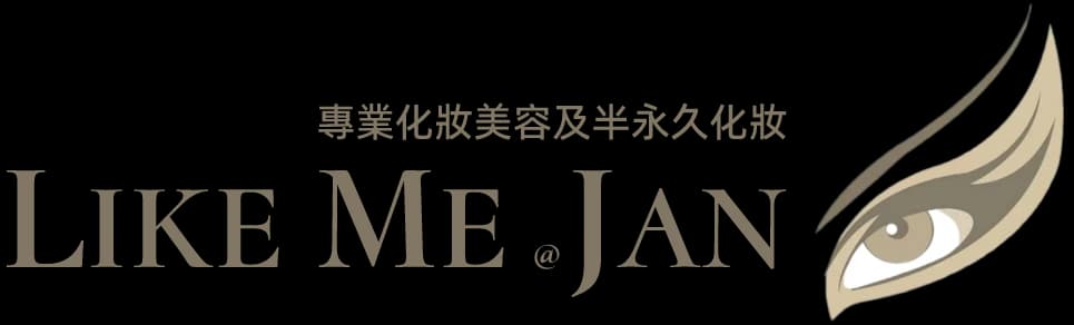 Like Me Jan Logo