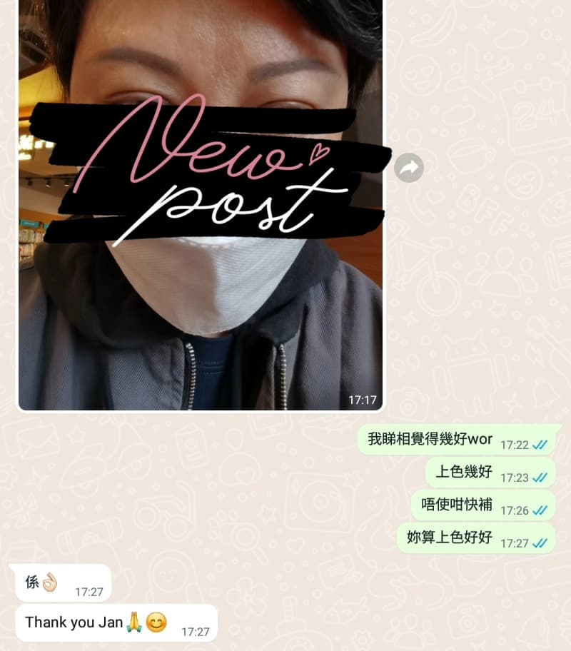 作品 作品 - Like Me Jan 半永久化妝
